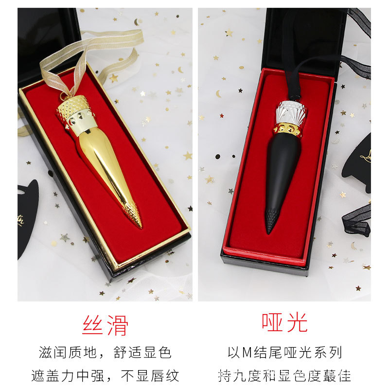 christi/anlouboutin cl萝卜丁萝卜头女王权杖口红哑光滋润口红