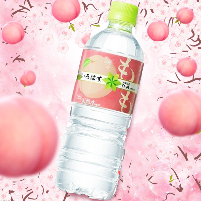 日本进口 可口可乐桃子水/白桃味矿泉水ilohas 乐活饮料水 行货