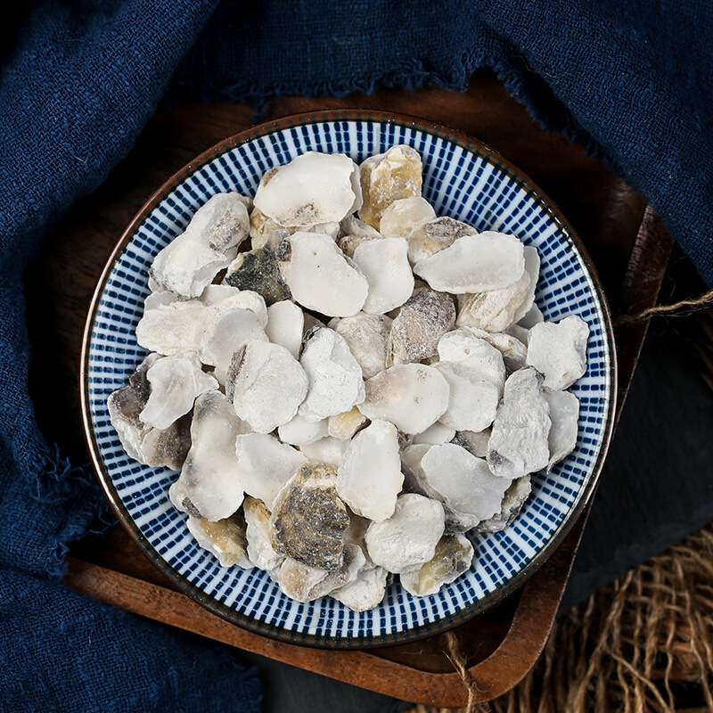 中药材批发 黄精牡蛎覆盆子男性滋补中草药泡酒料一件代发