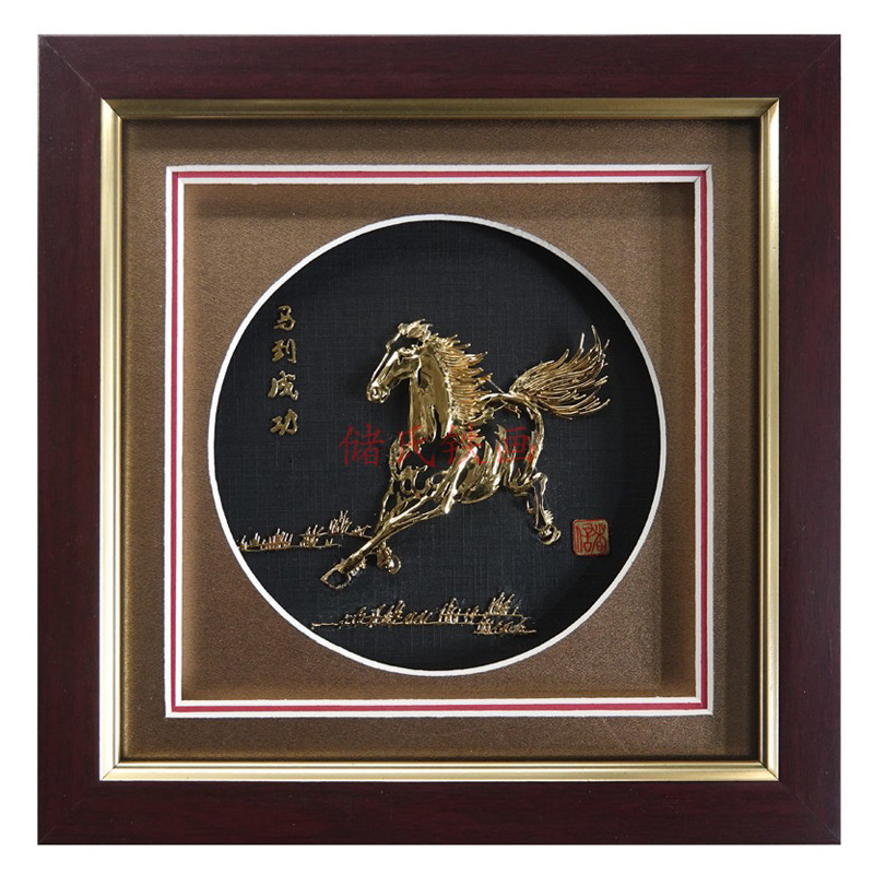厂家直销芜湖铁画 镀金马到成功铁画摆件 送礼礼品 芜湖储氏铁画