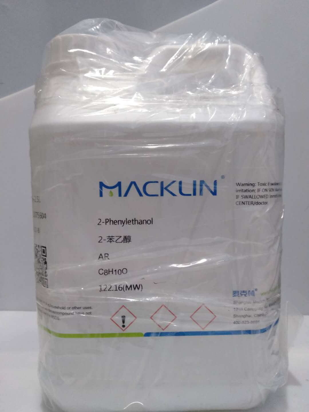 上海麦克林 p815996 2-苯乙醇, ar 正品现货