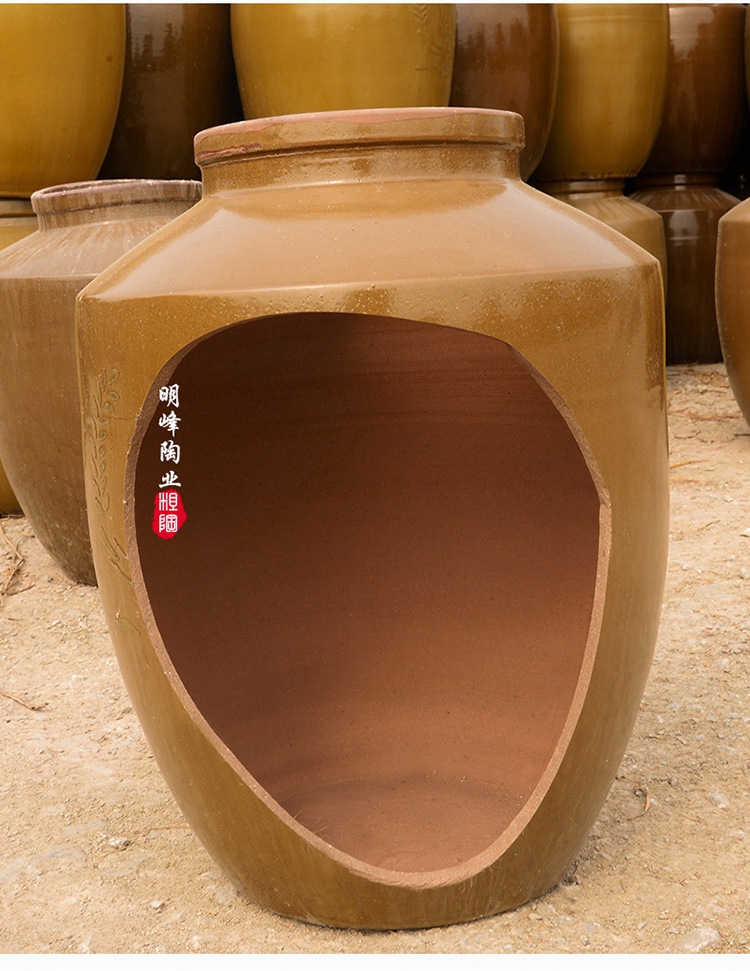 四川土陶粗陶酒坛50斤陶瓷藏酒窖酒无铅酒缸酒坛酒缸50斤明峰陶业