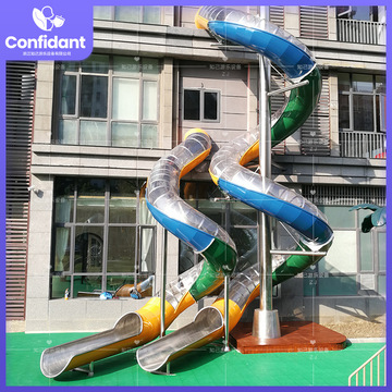 户外不锈钢滑梯定制商场小区儿童消防逃生滑道螺旋滑滑梯游艺设施