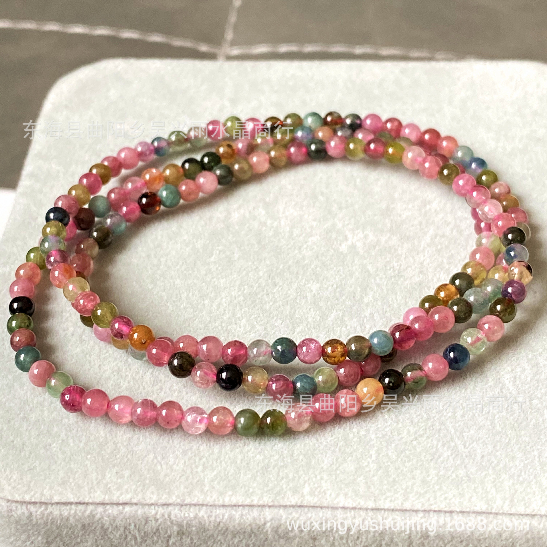 天然水晶 彩碧玺 红碧玺 三圈佛珠圆珠手链 女士款 饰品-阿里巴巴