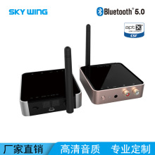 新款 蓝牙5.0适配器 CSR8675 AUX蓝牙接收器 蓝牙发射接收二合一