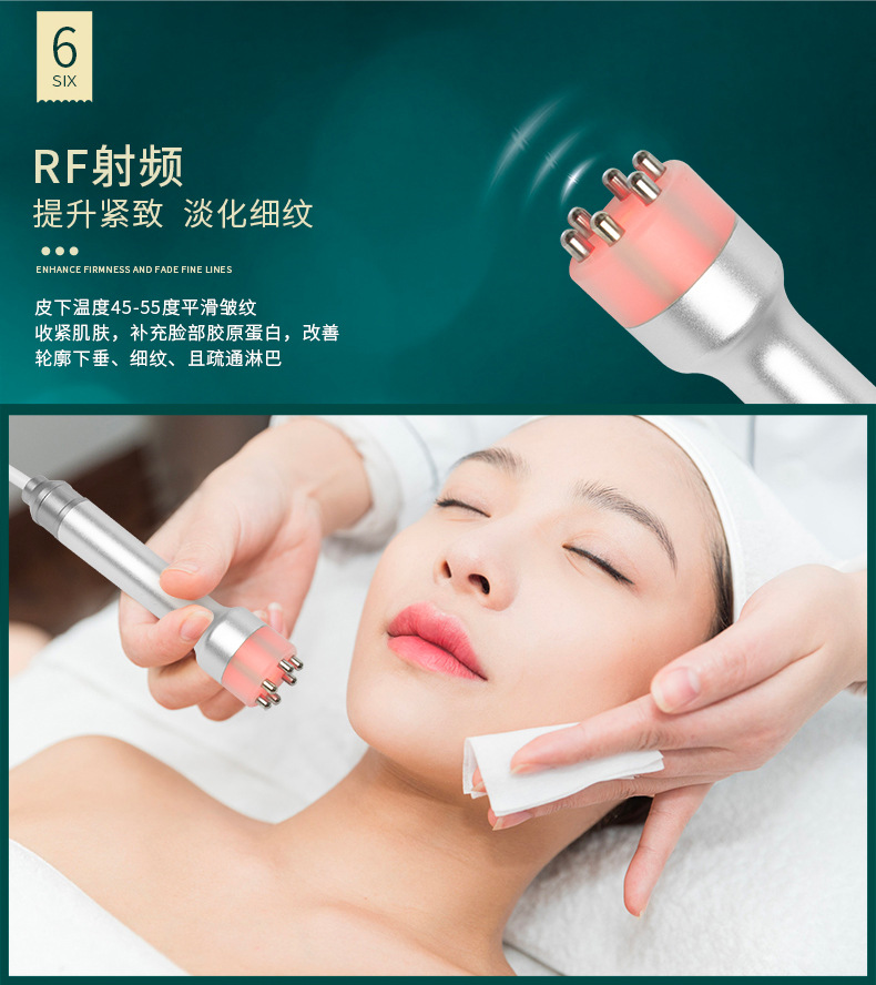 韩国小气泡美容仪器毛孔清洁注氧仪美容院嫩肤吸黑头皮肤管理家用
