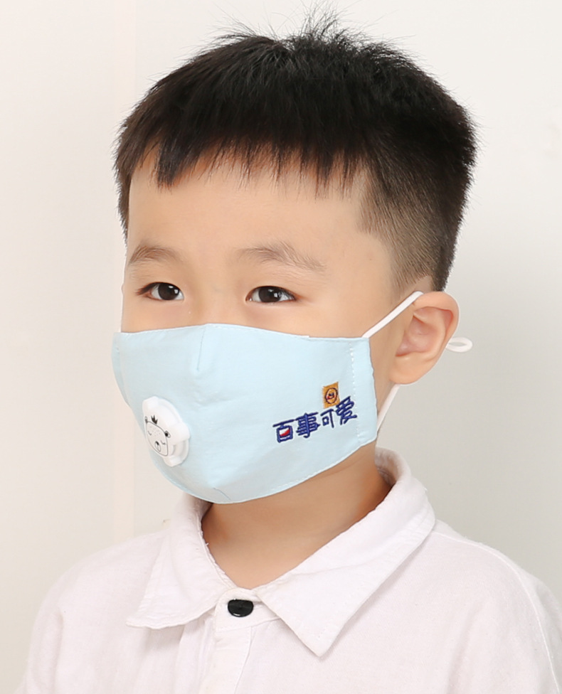 小什季网红爆款颜文字表情口罩儿童纯棉带呼吸阀透气防尘防雾霾