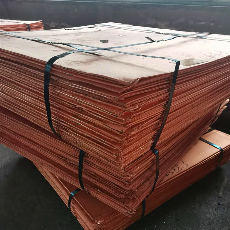 供应高纯度电解铜智利红铜999以上出口c1100高导热导电紫铜板