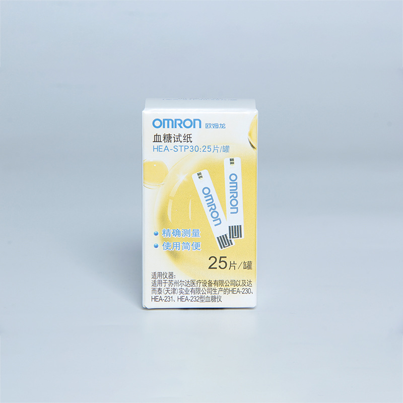 快速显示欧姆龙stp30血糖仪试纸 一次性家用高精准血糖检测试纸