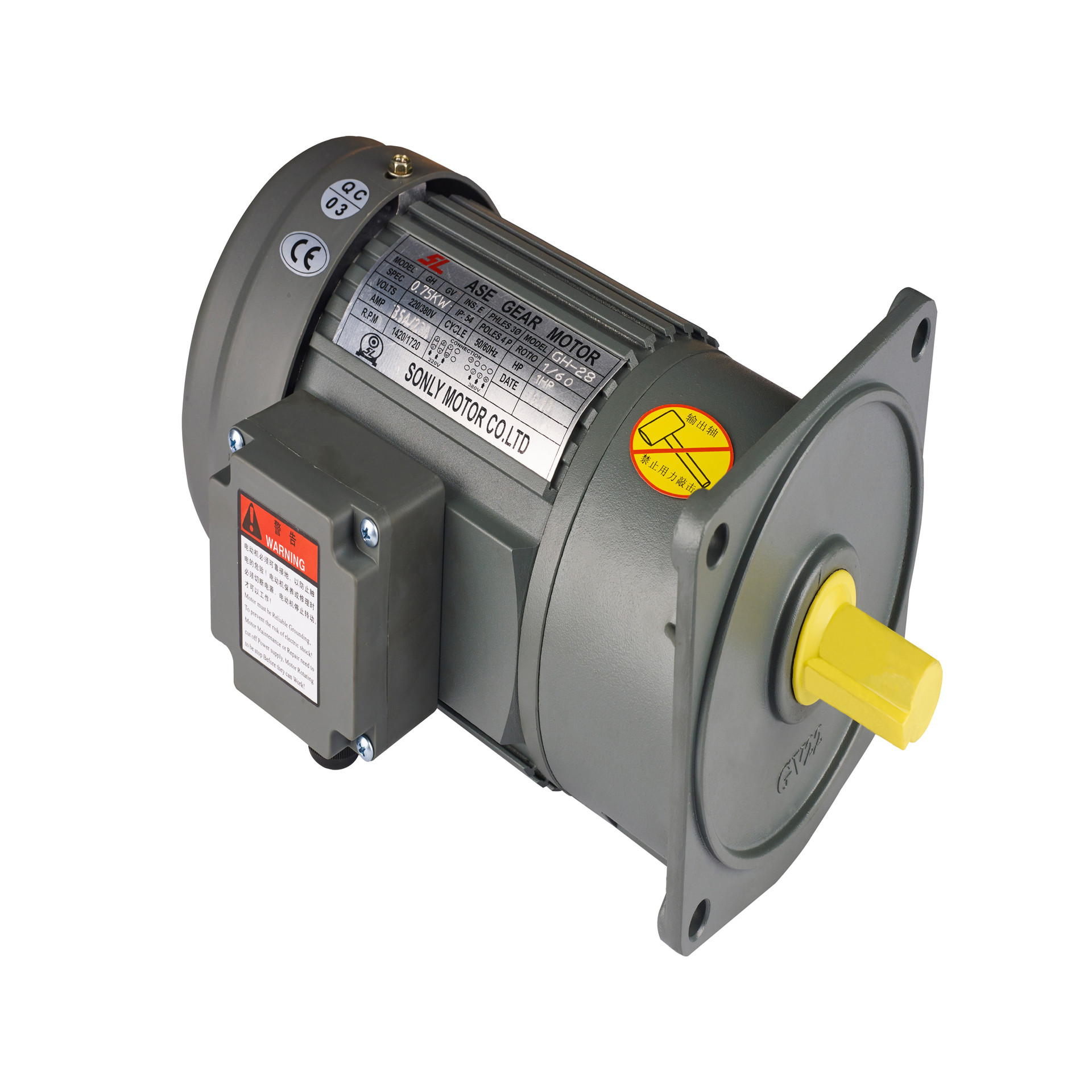 厂家直销三相异步电动机220v-380v-480v定制款gv立式齿轮减速电机
