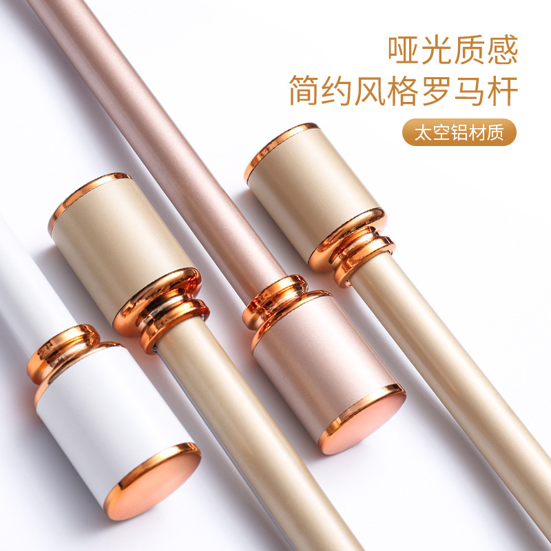 0成交14件广州百优生活用品厂1年整可富品牌涂鸦自动窗帘机器人罗马杆