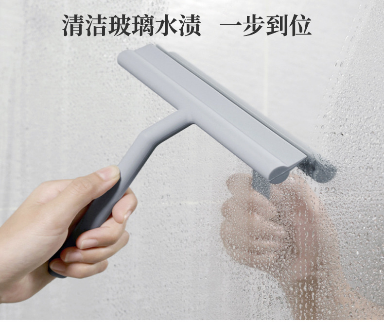 跨境擦玻璃神器 带挂钩硅胶刮水器 厕所卫生间地板汽车擦窗清洁器