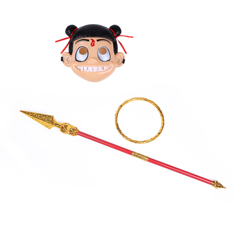 新款哪吒火尖枪乾坤圈红樱枪儿童玩具套装互动玩具不锈钢可拆卸