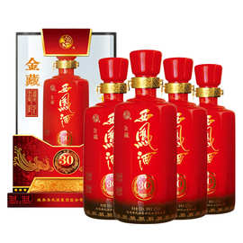 西凤酒52度金藏30年陈酿三十年陈酿凤香型白酒500ml*4瓶