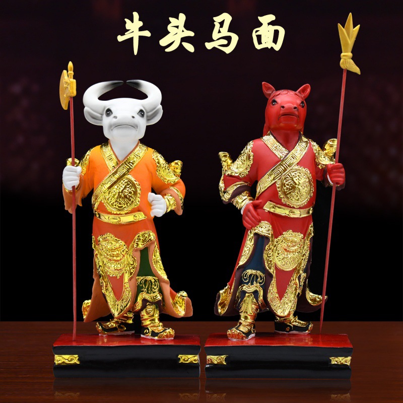 牛头马面神像地府使者阎王殿神左右将军供奉树脂摆件