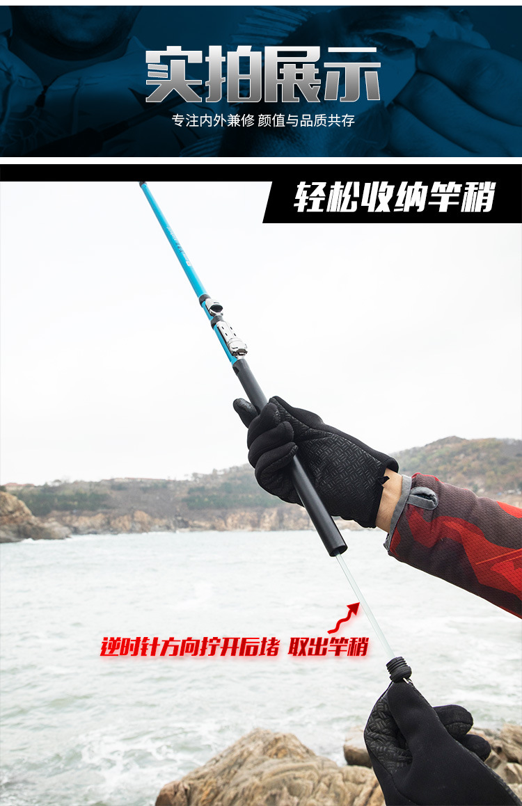 厂家批发筏竿特价筏杆阀杆软尾小筏竿远投抛竿岸抛伐杆插节船钓竿