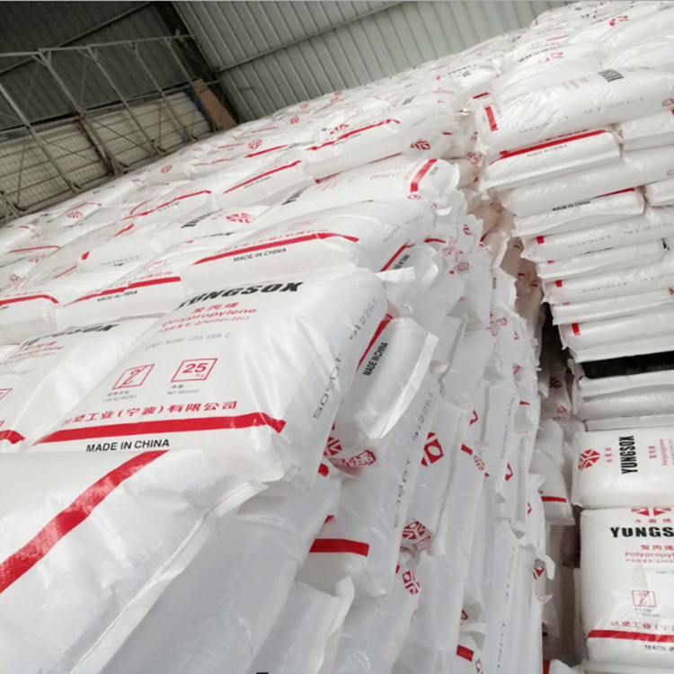 现货pp宁波台塑5090t注塑级 脱模级 透明级 抗化学 食品级 医用级