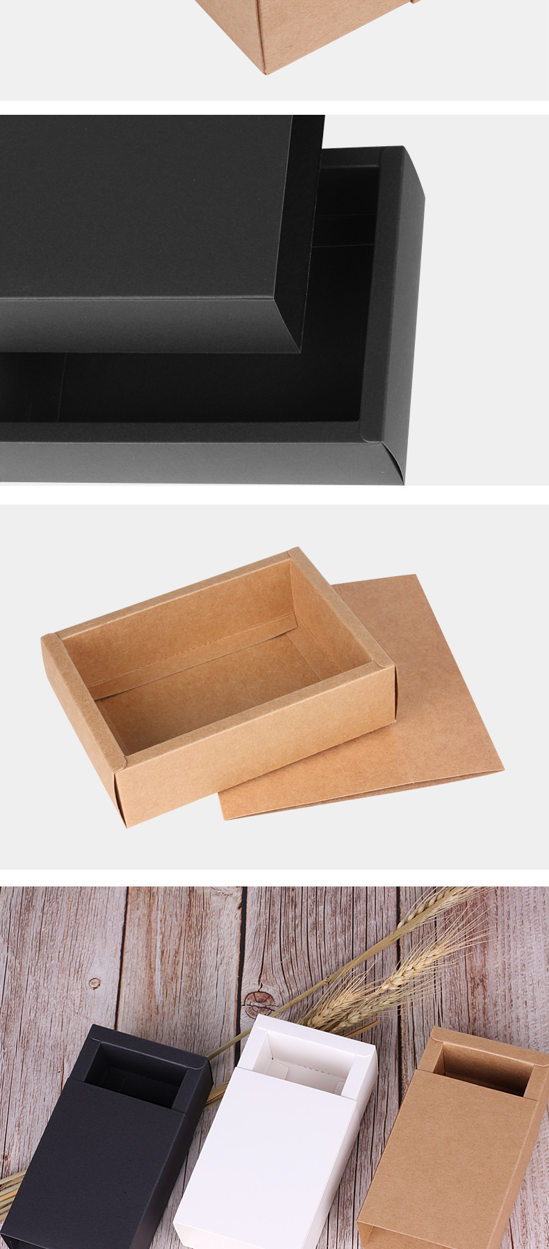 抽屉盒现货牛皮纸抽拉盒折叠白卡纸包装化妆项链饰品礼盒空盒批发
