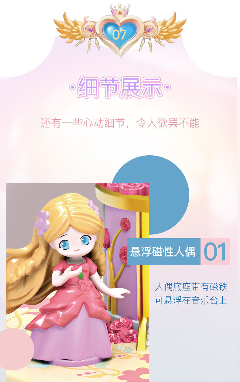 第二代叶罗丽盲盒手办精灵梦冰灵公主娃娃白光莹玩偶扭蛋音乐盒-阿里