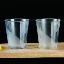 PS水晶磨砂航空杯批发一次性杯子硬质加厚透明塑料杯200ml