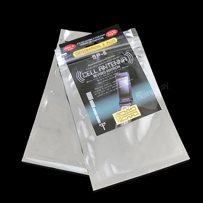 银色单面透明自封袋手机信号增强贴 3c数码配件通用包装密封骨袋