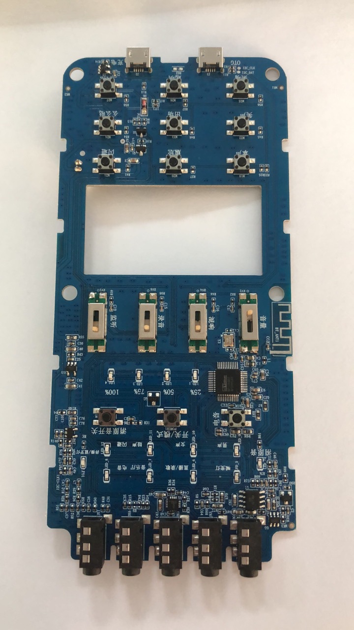 直播声卡变声主播喊麦dsp防啸叫开发设计山景ap8248a2方案f6-阿里巴巴