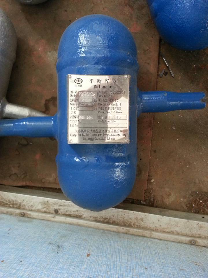 长春锅炉仪表汽包水位计内置平衡容器单室平衡容器双室平衡容器