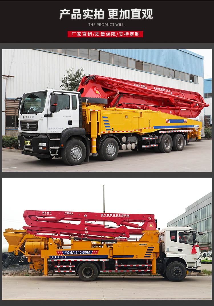 5(mpa)  最高车速 90(km/h)  底盘型号 东风 底盘生产厂家 东风汽车