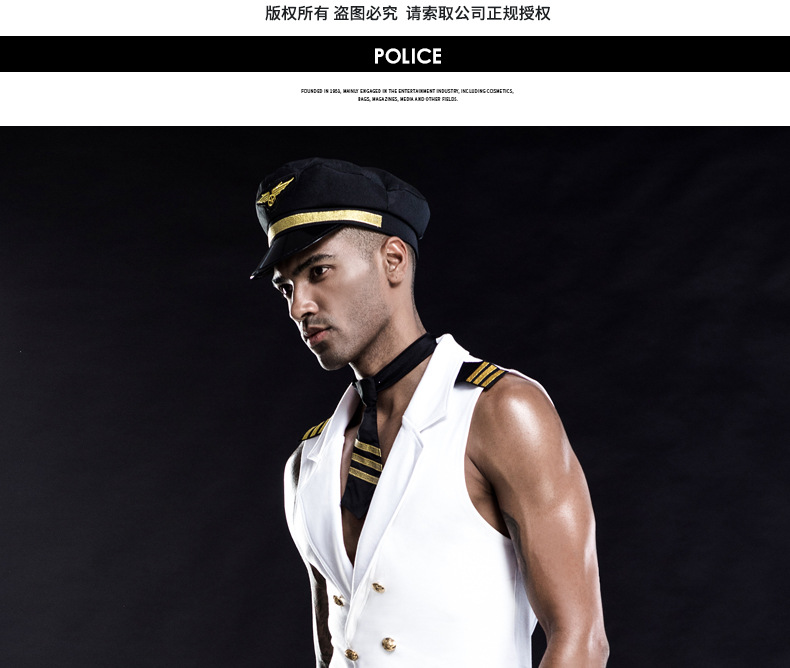 新款情趣内衣套装制服角色扮诱惑警察制服男士情趣套装sc9167
