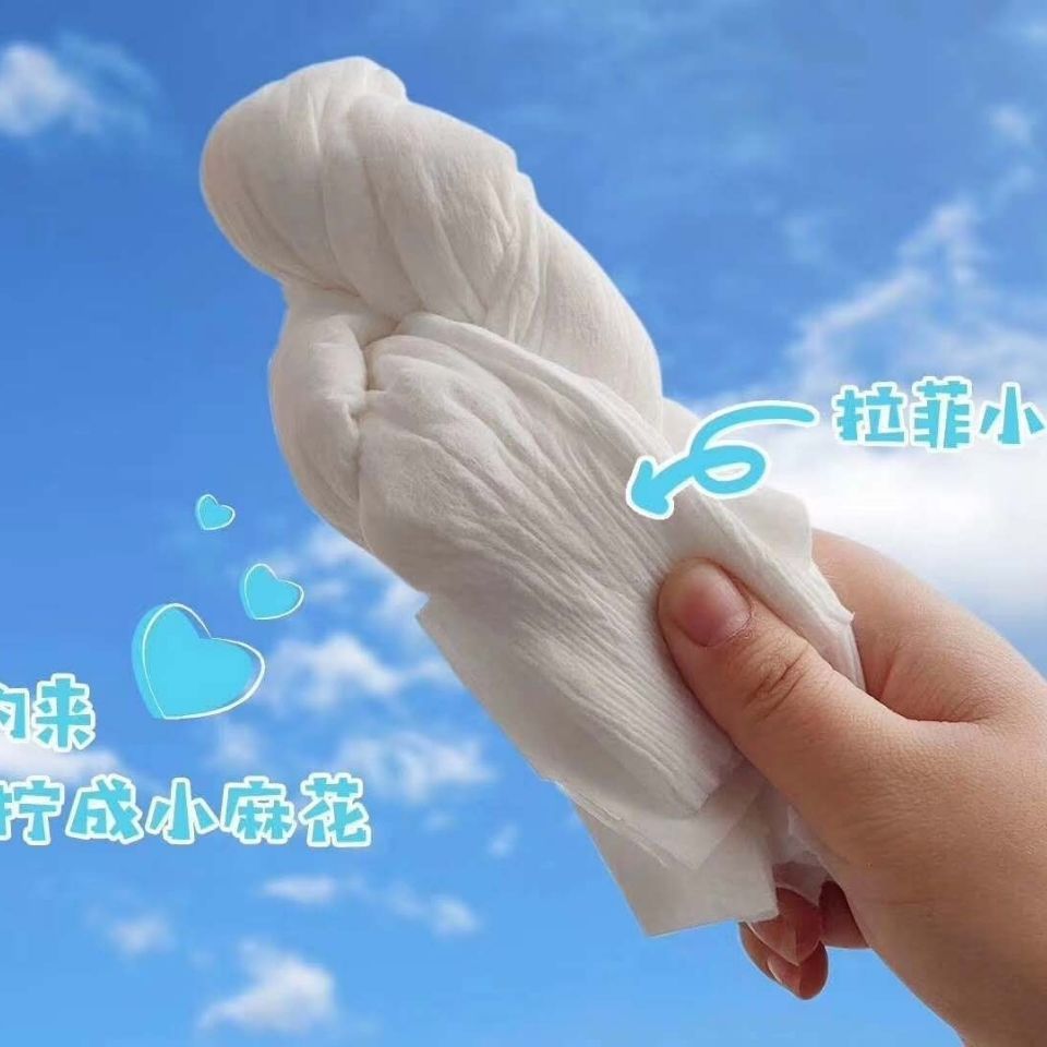 厂家直供拉菲小象拉拉裤透气纸尿裤尿布批发一件代发