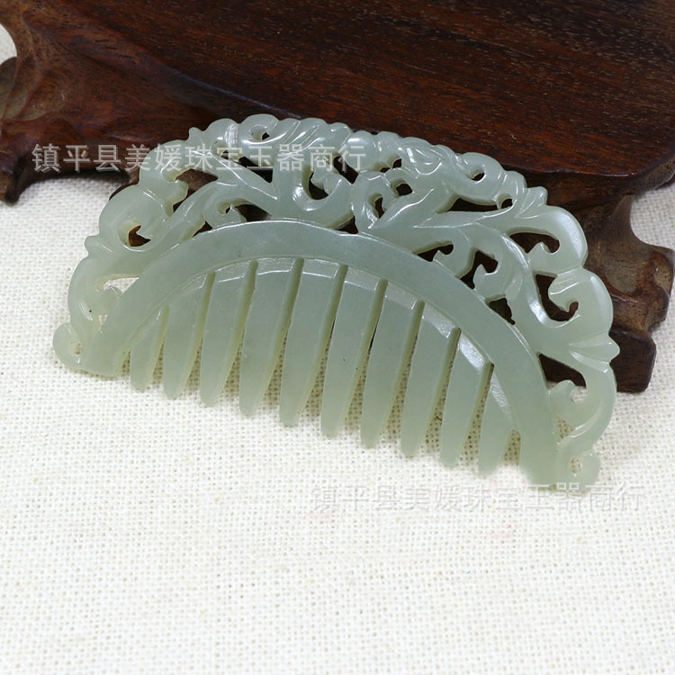 和田玉双凤梳子玉佩青白玉梳子一顺百顺玉佩仿古饰品古装拍摄道具