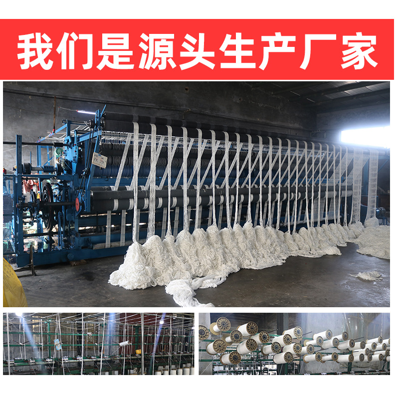 Safety Net Construction Site Safety Plain Net Balcony Stair Protection Net Container Car Enclosing Net White Nylon Anti-Falling Net