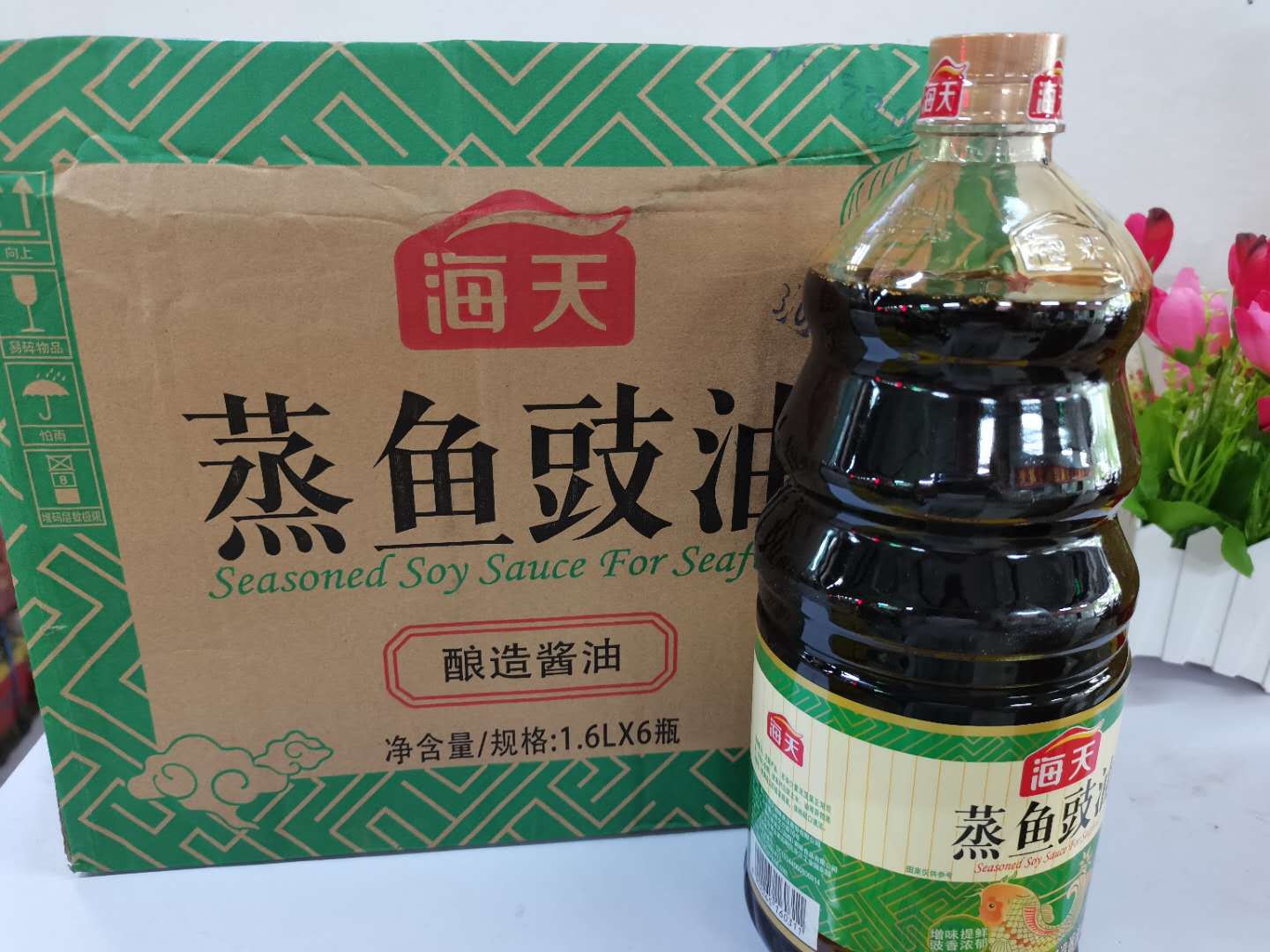 海天蒸鱼豉油 1.6l*6酿造酱油 凉拌或烹调炒菜
