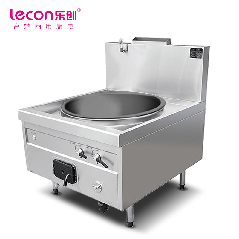乐创(lecon)商用单头燃气大锅灶燃气灶商用猛火灶lc-j-bd01