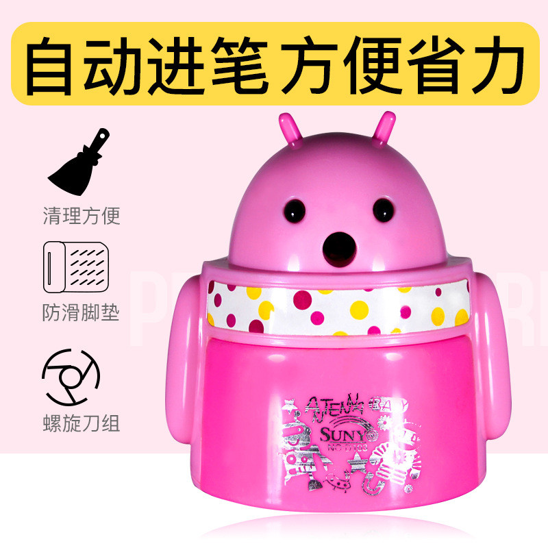 Antenna Baby Pencil Sharpener Pupils' Stationery Plastic Pencil Sharpener Automatic Pen Input Hand Wheel Pencil Shapper Wholesale