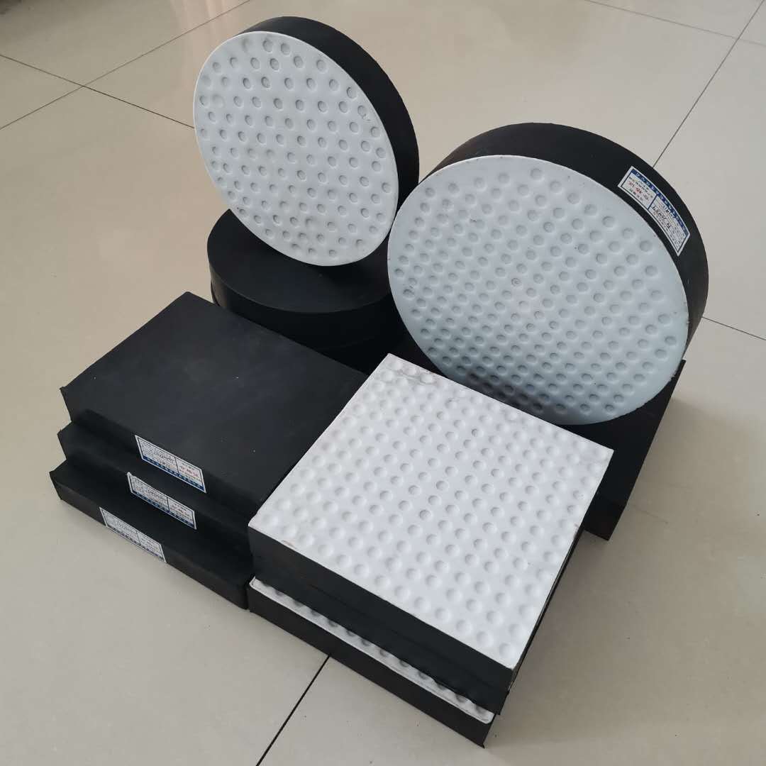 f4滑板支座 公路桥梁四氟板式 橡胶支座配套梁底上下钢板支座