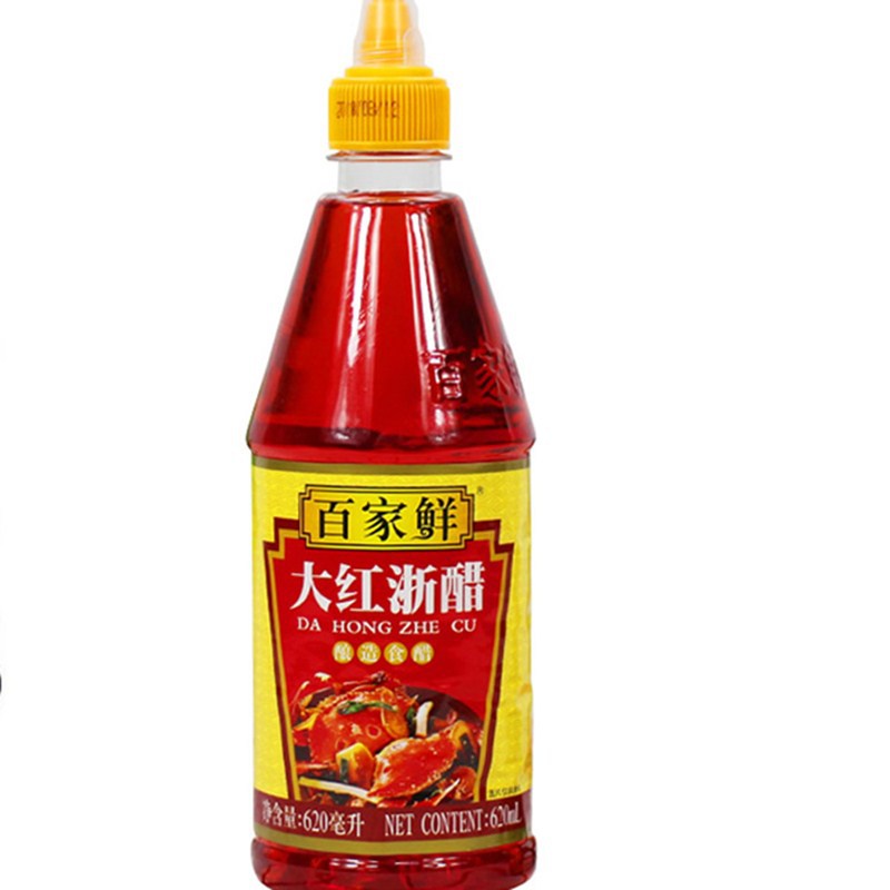 大红浙醋红醋