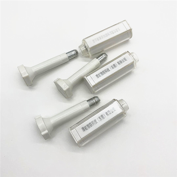 rfid电子高保封条海关铅封子弹封集装箱货柜rfid超高频防伪标签