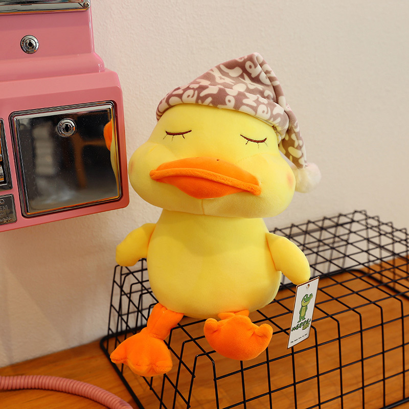 可爱睡帽鸭毛绒玩具创意大嘴鸭公仔儿童陪睡玩偶娃娃节