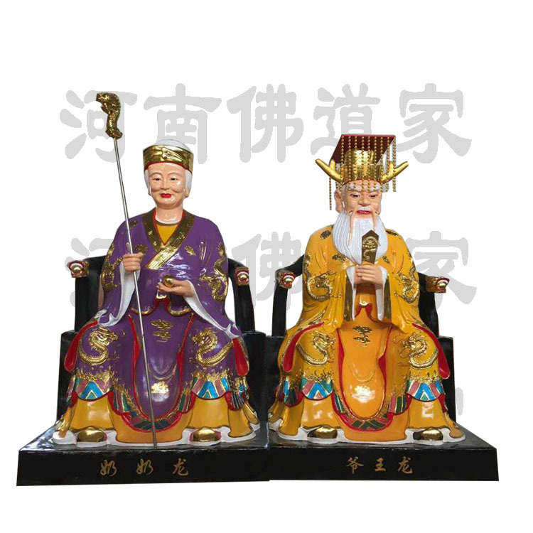 树脂玻璃钢佛像四海龙王龙神龙仙五方龙王青龙爷雕塑