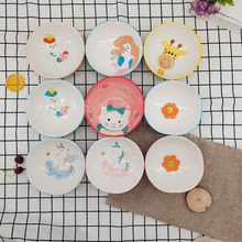 网红创意卡通陶瓷餐具可爱独角兽碗沙拉碗水果碗家用儿童面碗6寸
