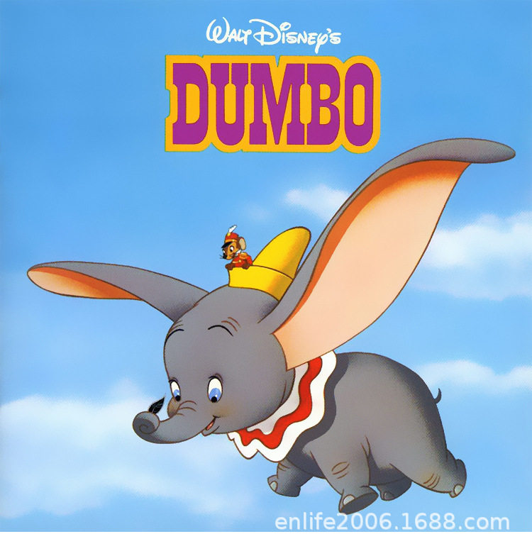 小飞象吊扣珠链淘大小象摆件安抚婴儿玩具elephant玩偶生日礼物