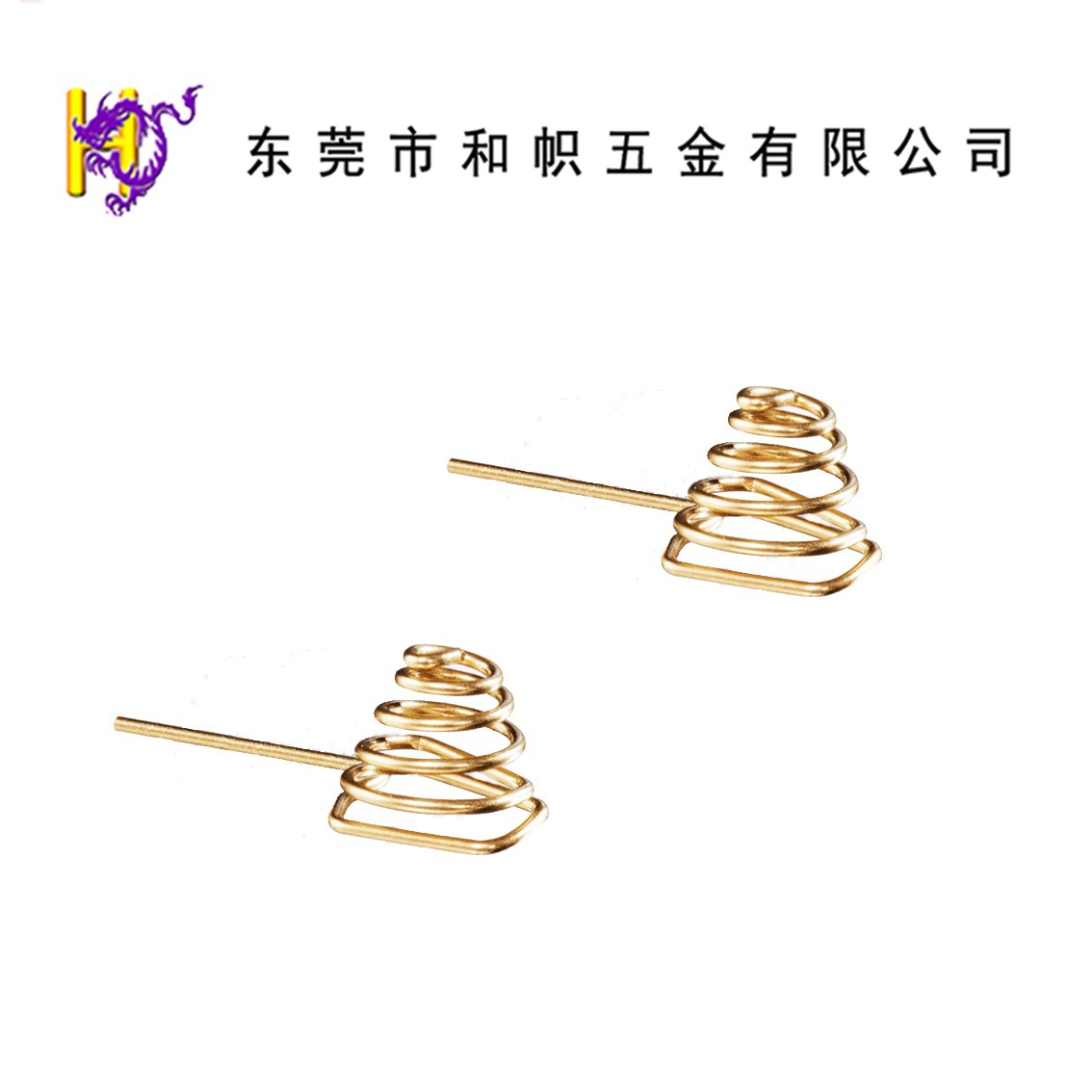 碳钢镀金正负极电池簧遥控器玩具用品电池簧非标准件异型弹簧
