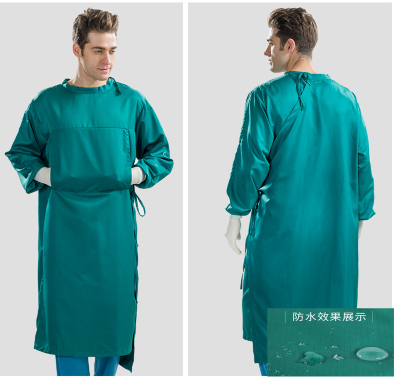 帛棉手术室防水料手术衣男女防护服手术袍医生隔离衣工作服全包款