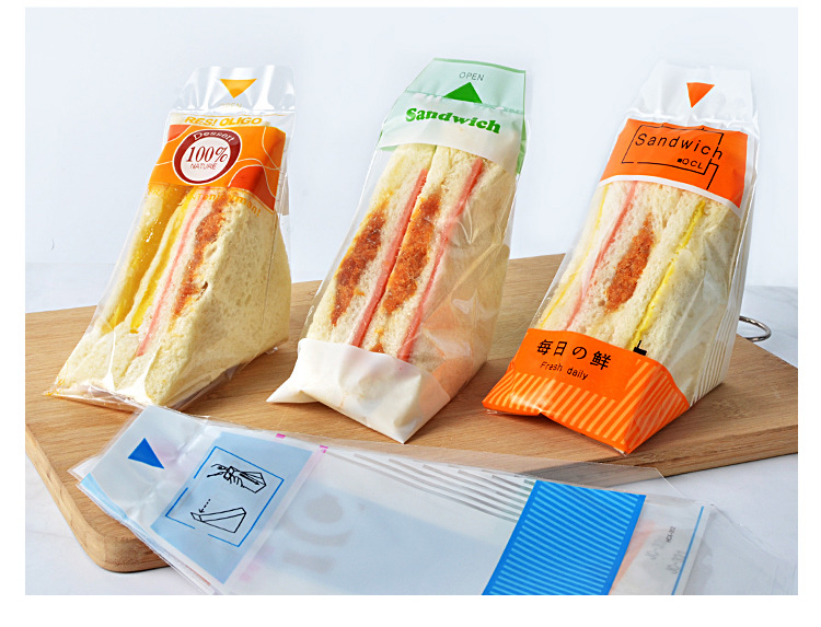 批发易撕三明治包装袋 一次性三文治透明烘焙三角蛋糕面包包装袋