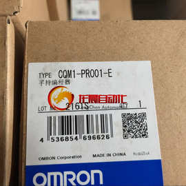 欧姆龙 cqm1-pr001-e全新手持编程器 全新原装