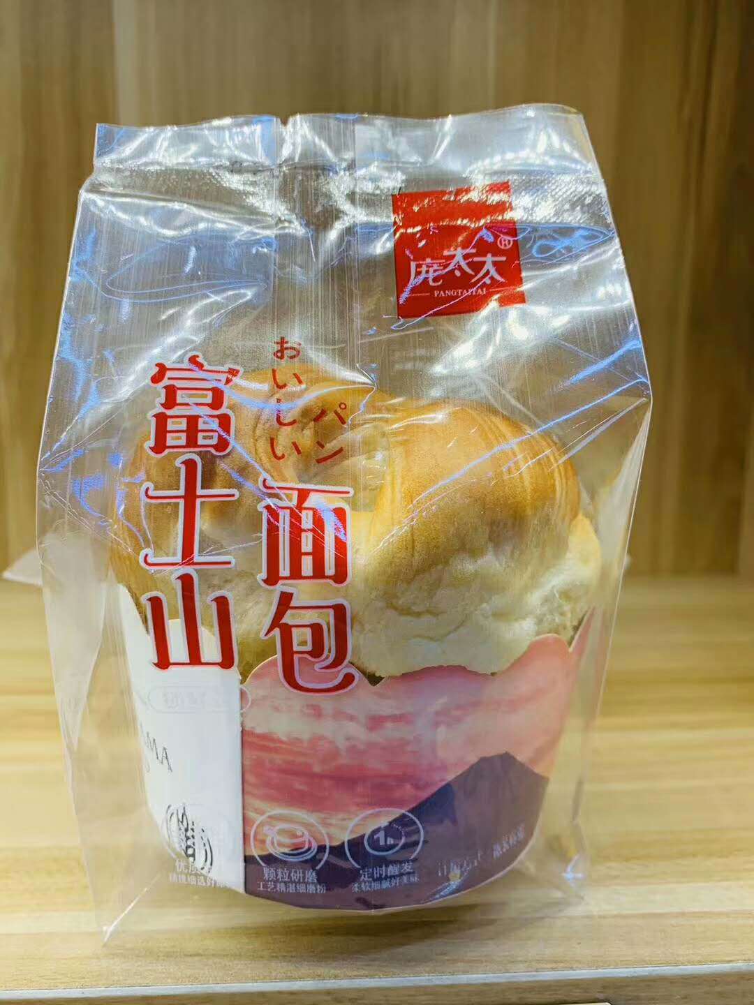 庞太太富士山面包一箱5斤