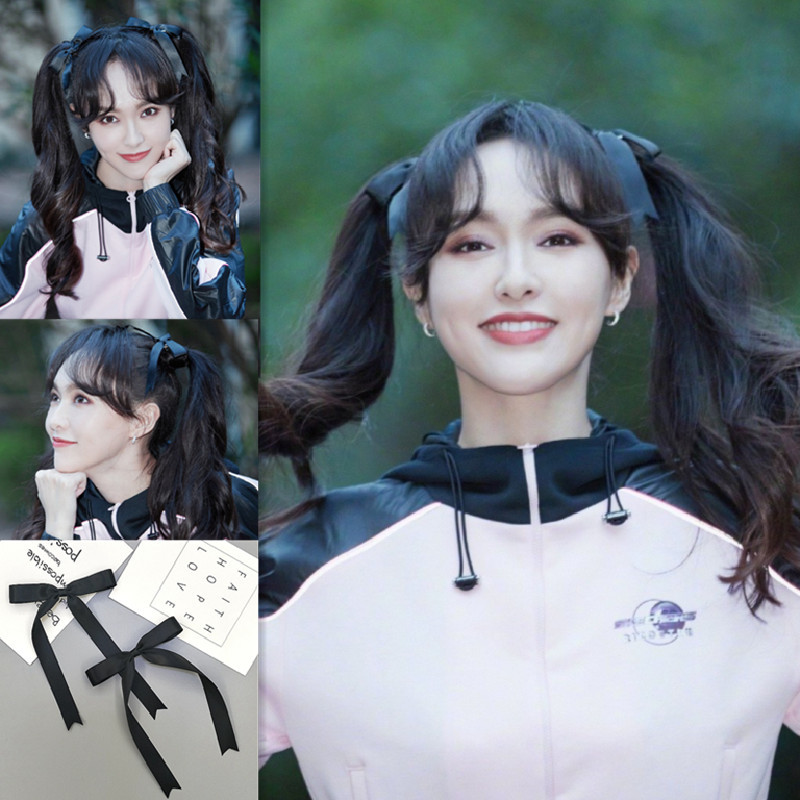 唐嫣同款黑色双马尾蝴蝶结发绳圈发夹对夹日系长飘带双马尾头饰