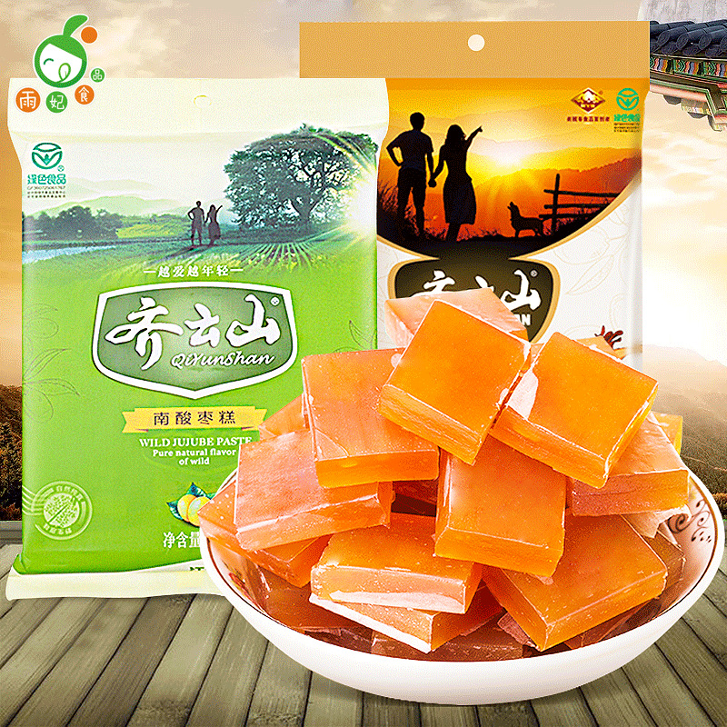 齐云山南酸枣糕268g来自深山的野果零食 家庭办公休闲健康开味