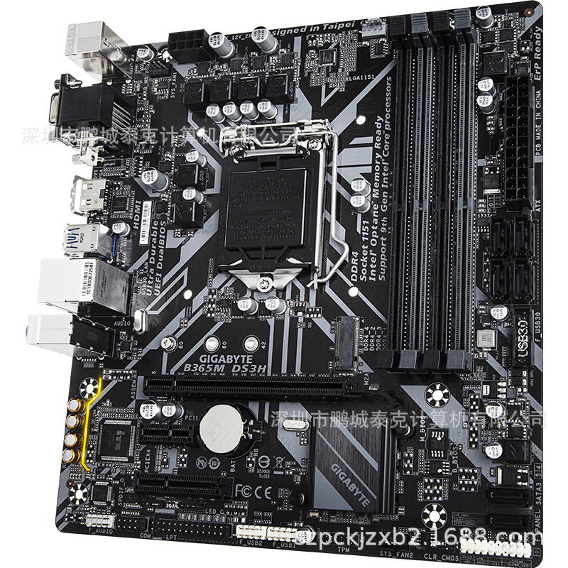 适用于台式机技嘉b365m ds3h游戏主板 支持win7